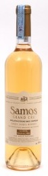 Samos Grand Cru